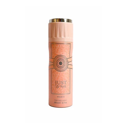 Just Wardi 200ml DEO - women luxury perfume bottle - view 1