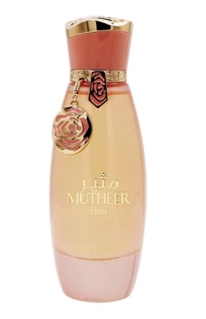 Arabiyat Prestige - My Perfumes Mutheer elixir 100ml - Unisex, Muškarci, Žene parfem